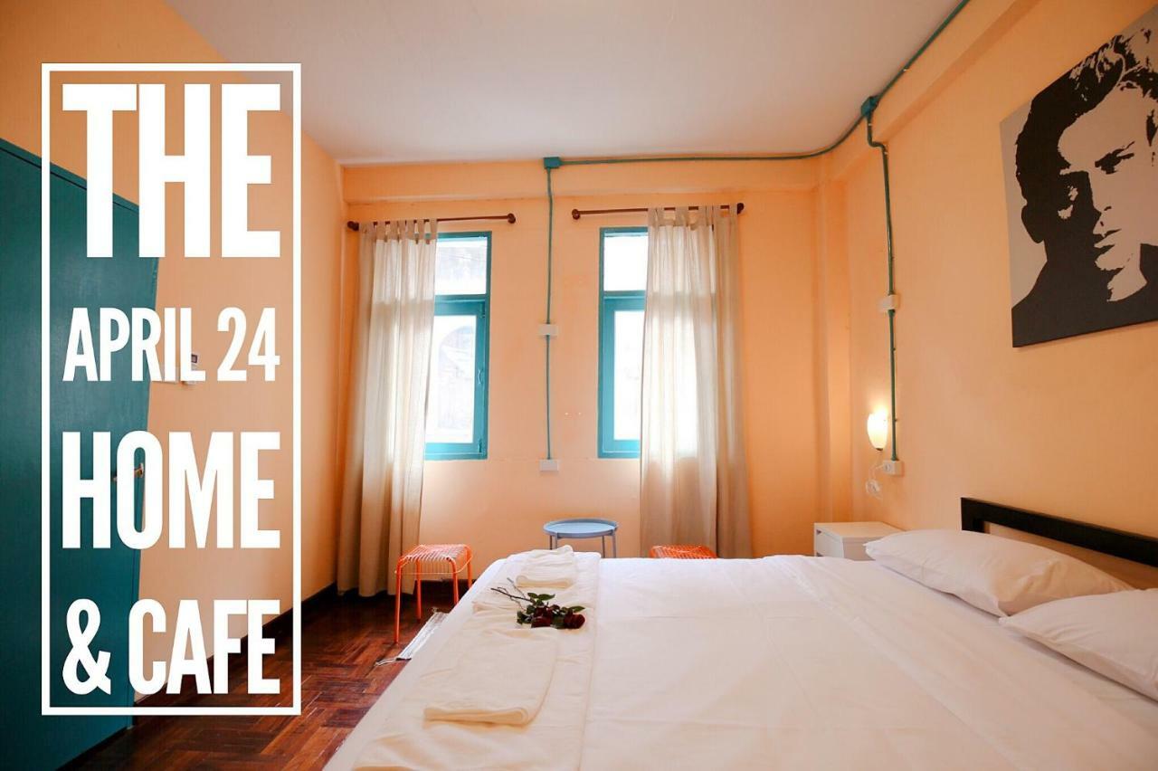 The April 24 Home バンコク都 エクステリア 写真